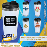 Personalised Custom PolySteel Gloss Finish Tumbler School Gym Travel Mug