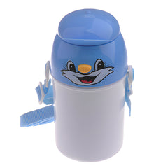 400ml Polymer Sublimation Water Bottle with Cat Lid